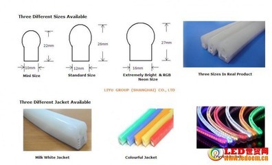 LED燈帶廠家現(xiàn)貨220V各色，出口品質(zhì)的LED柔性霓虹燈帶